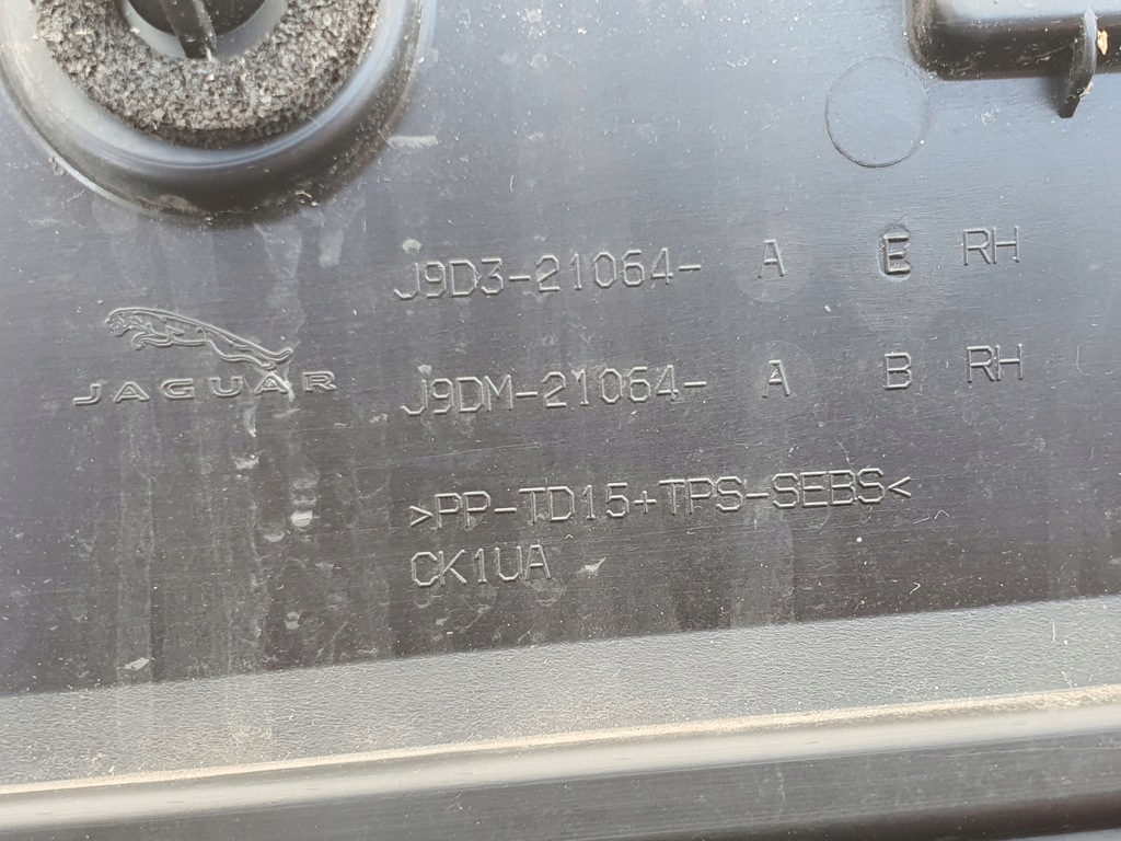 фото №9, Jaguar i-pace правая молдинг дверь перед j9d3-21064a