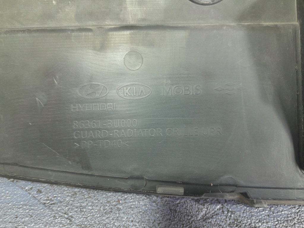 фото №8, Kia sportage iii защита поперечина радиатора верхний 86361-3u000