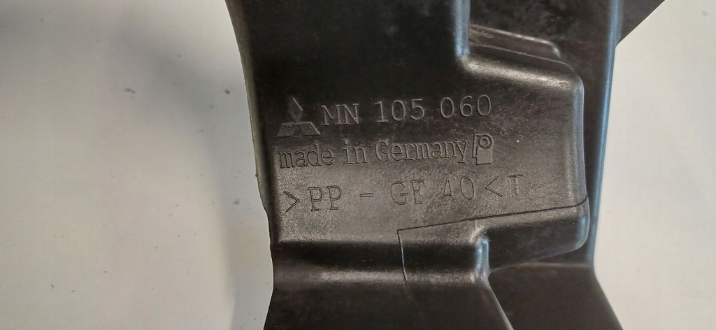 фото №6, Mitsubishi colt vi z30 06r 5d панель фари кронштейн лампи правої правий mn105060