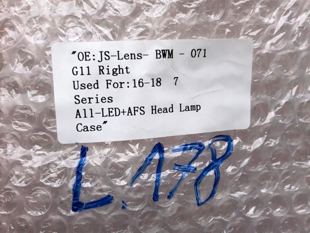 фото №10, Корпус защита led адаптивный лампы правый перед do bmw 7 g11 g12 przedlift