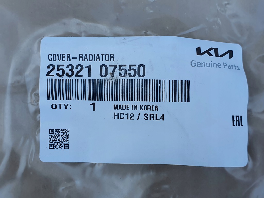 фото №8, Защита радиатора kia picanto 04-10 25321-07550