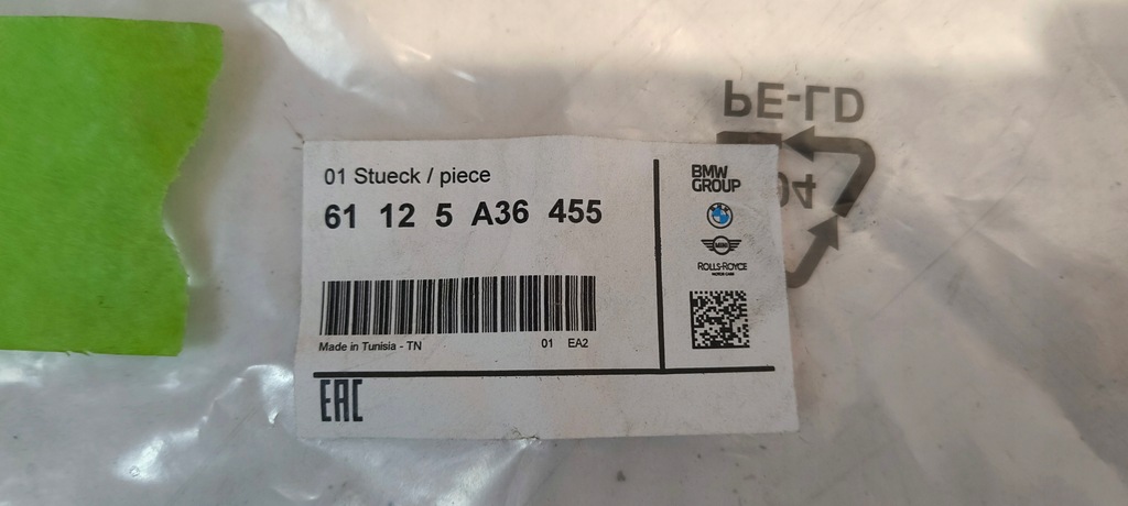 фото №6, Джгут електропроводка pod бампер задня задній bmw i4 61125a36455