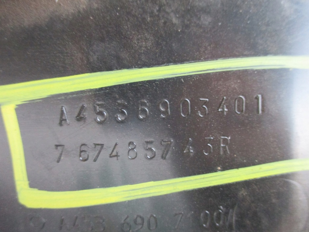 фото №9, Підкрилок підкрилок smart iii задня задні праве