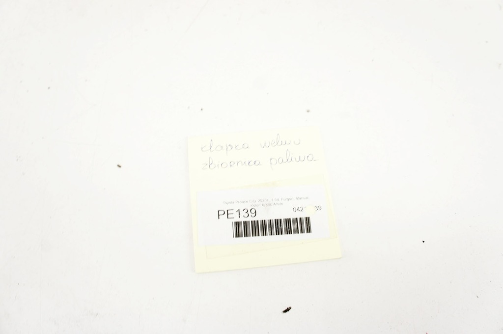 фото №5, Pe139 toyota proace city кришка заливної пального arctic white