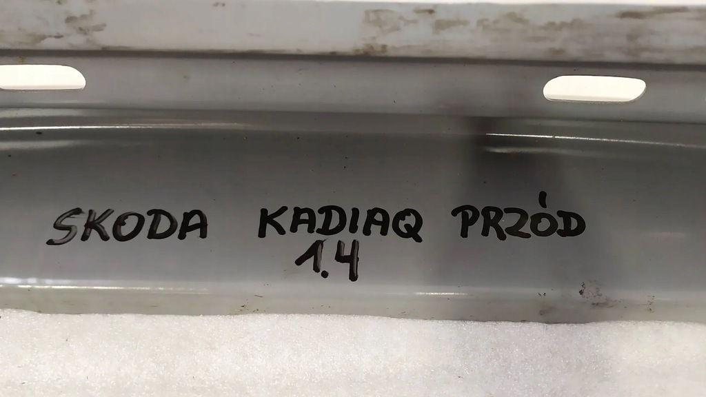 фото №7, Балка задня задня skoda kodiaq