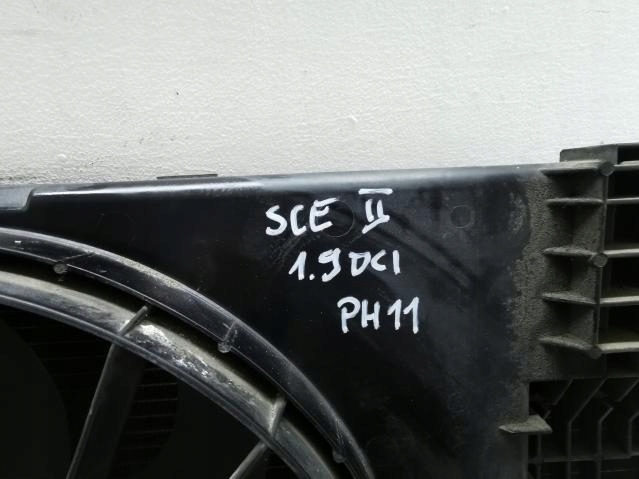 фото №3, Радіатор кондиціонера renault scenic ii 1.9 dci