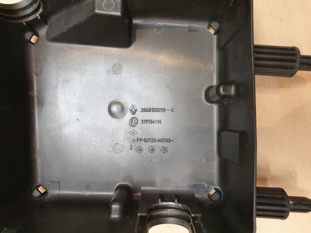 фото №10, Коробка предохранителей корпус renault laguna iii 2.0 16v 284b10001r-c оригинальный номер