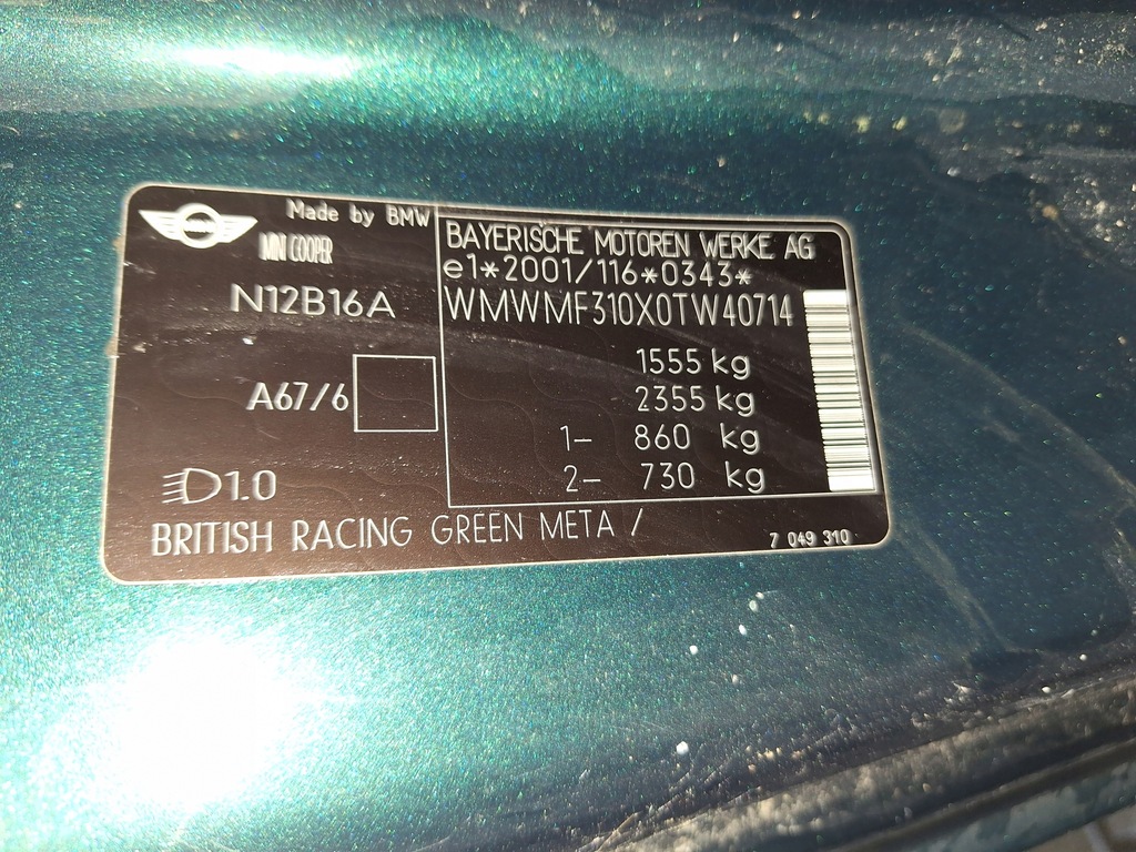 фото №4, Mini one cooper r56 r55 clubman 06-13 a67 зелені a67/6 двері праве перед