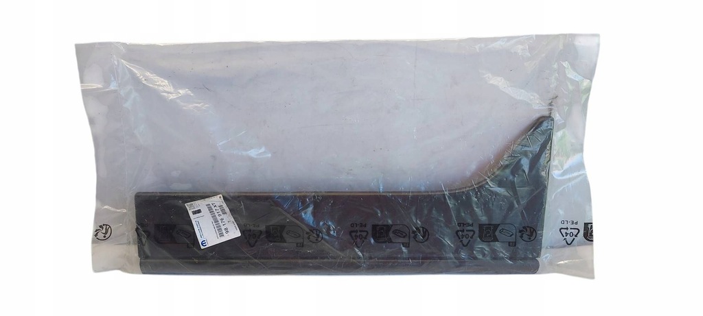 фото №1, Toyota proace 13- молдинг дверь задних правая 98176917xt