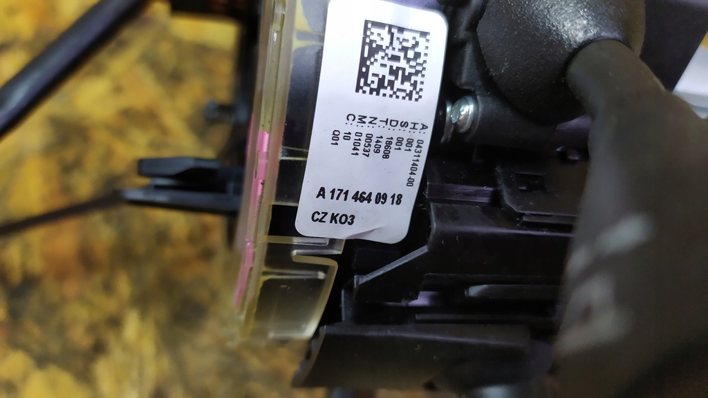 фото №4, Mercedes s klasa w221 перемикач комбінований