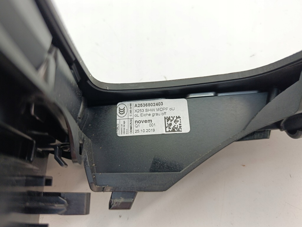 Mercedes glc 300 x253 панель туннель a2536802403 с Разборки