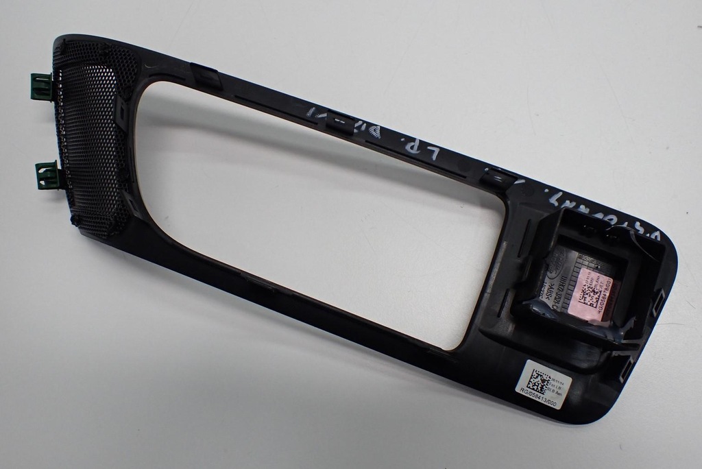 фото №2, Обшивка защита рамка дверь левый перед europa discovery sport l550 15r