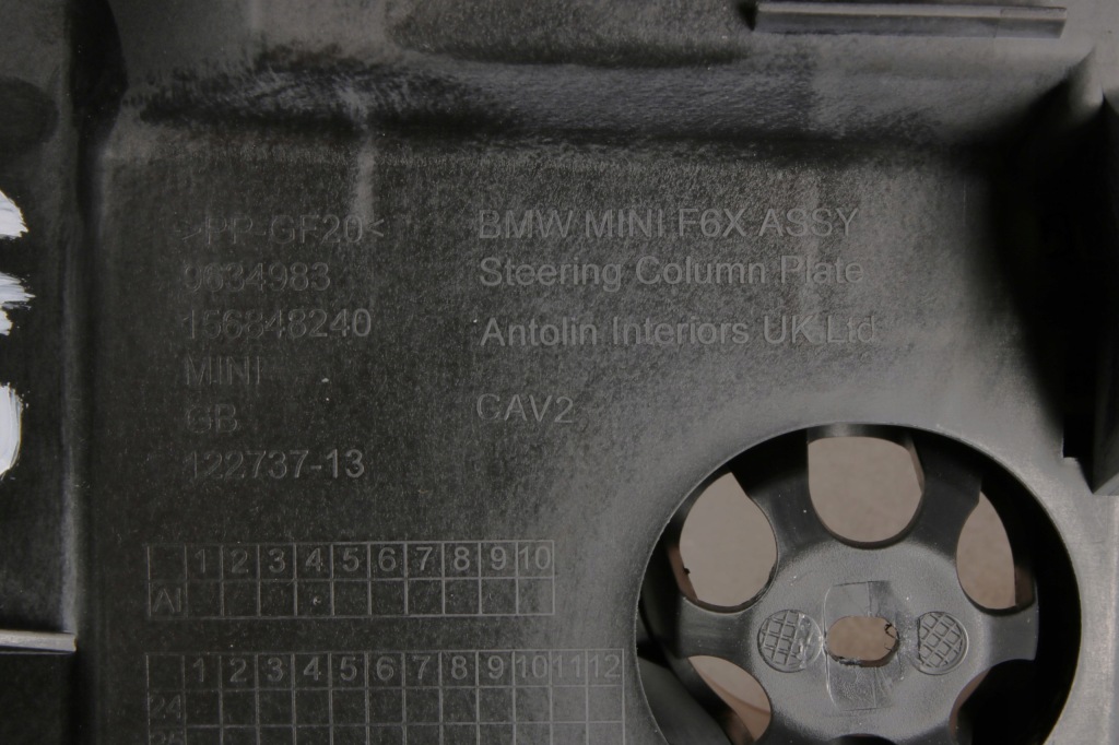 Mini f65 f66 f67 корпус накладка колонки кермового 9634984 9634983 Київ