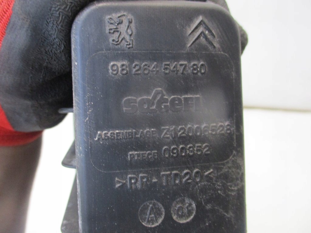 фото №4, Корпус фільтра повітря citroen c3 iii 1.2