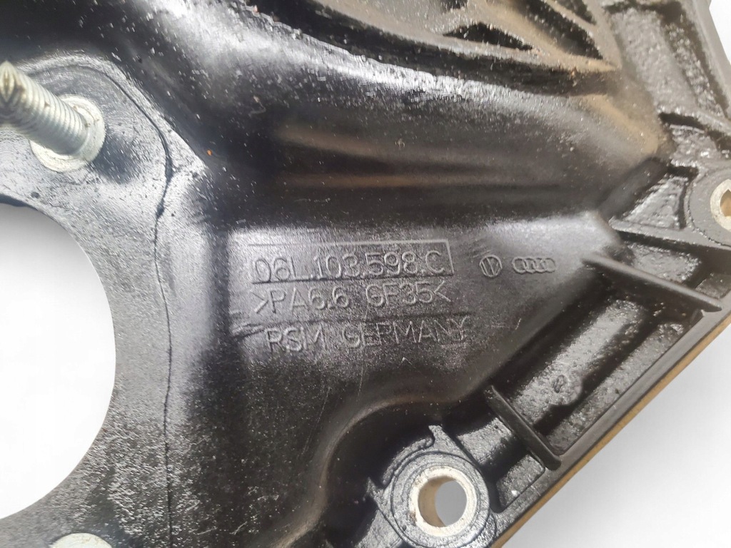 фото №8, Audi a6 s6 c7 4g 06l103598c поддон масляная