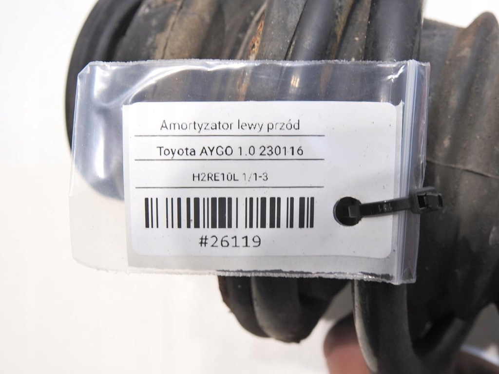 фото №7, Амортизатор пружина левый перед aygo i 1.0 12v