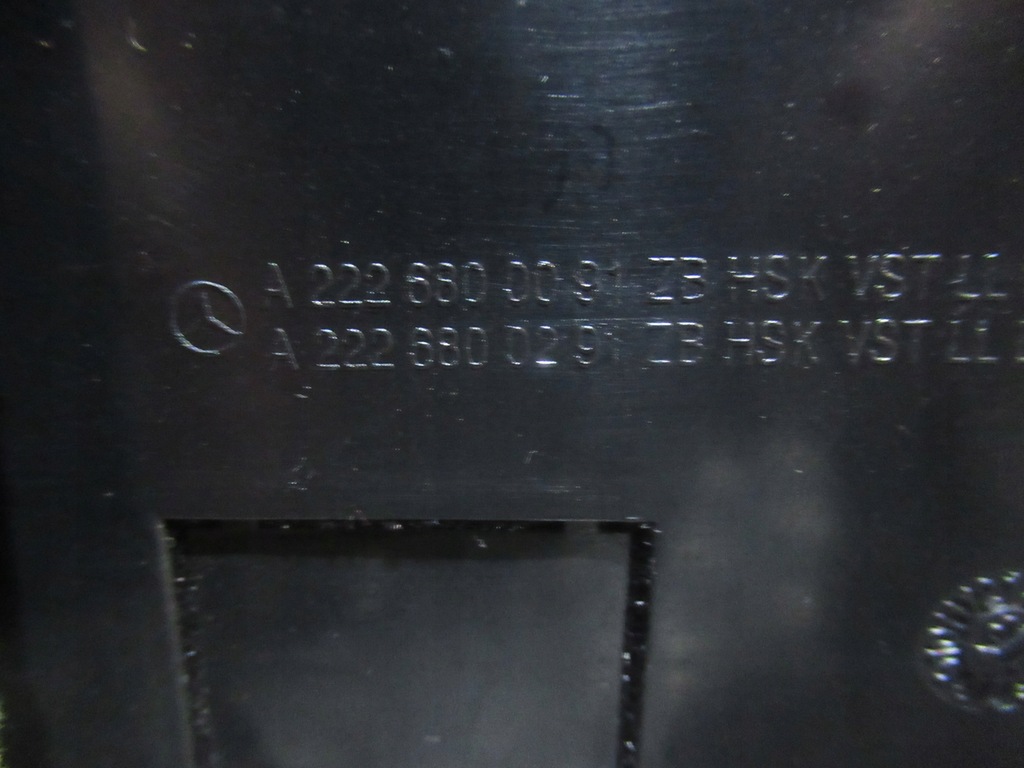 фото №7, Mercedes w222 бардачок пасажира консолі панелі приладової панелі a2226800091