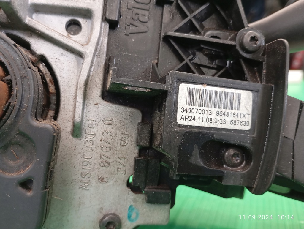 фото №13, Колонка кермова перемикач пелюстки перемикання перемикання передач citroen c4 picasso