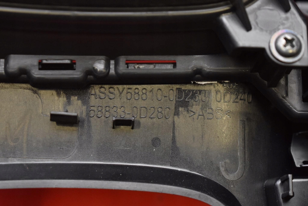 Тунель середній європа  58810-0d330-co toyota yaris cross 20-25 Доставка