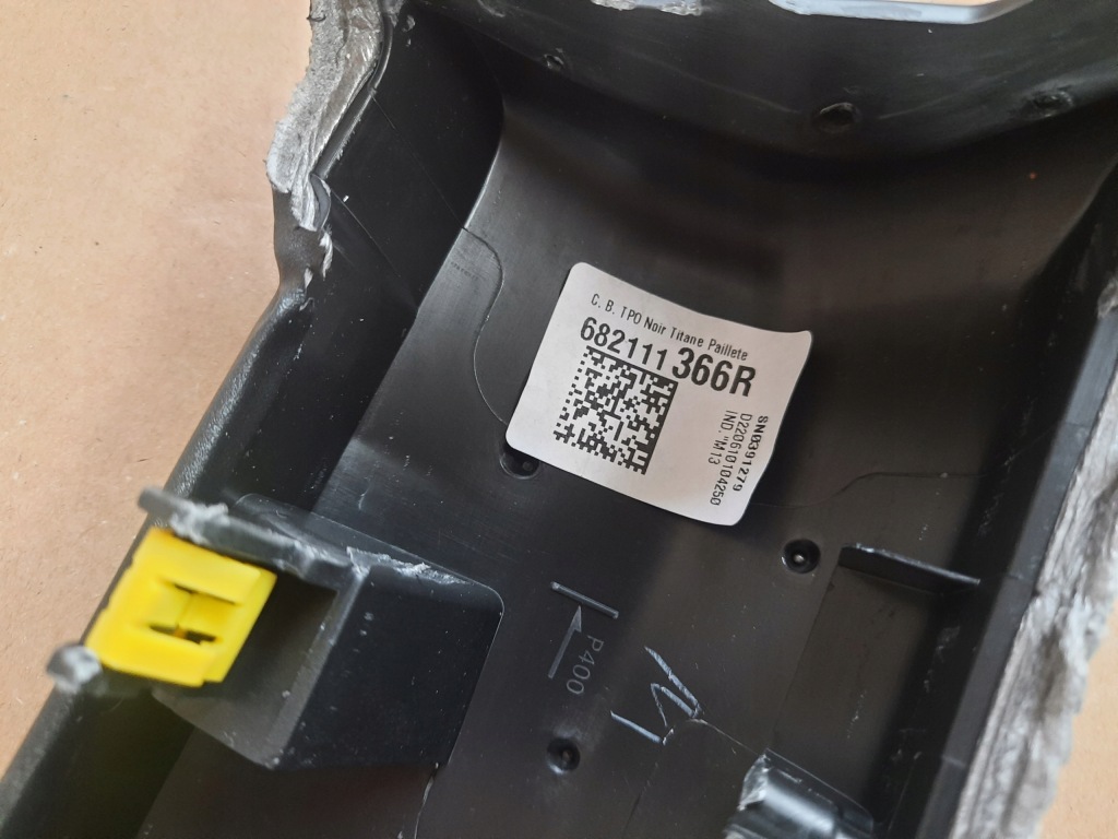 фото №14, Renault captur ii 1.0tce dekor захист консолі комплект