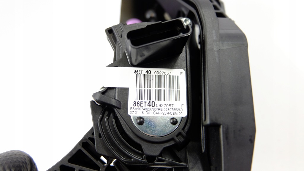 фото №8, Expert iii педаль газу гальма 9805801280 9674829780