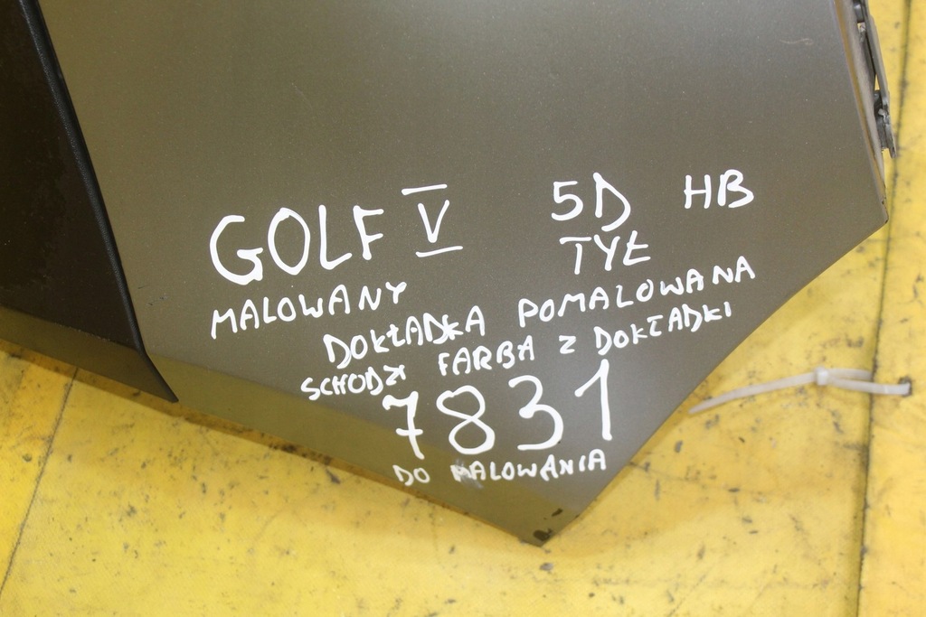 фото №16, Бампер задняя vw golf v 5d hb