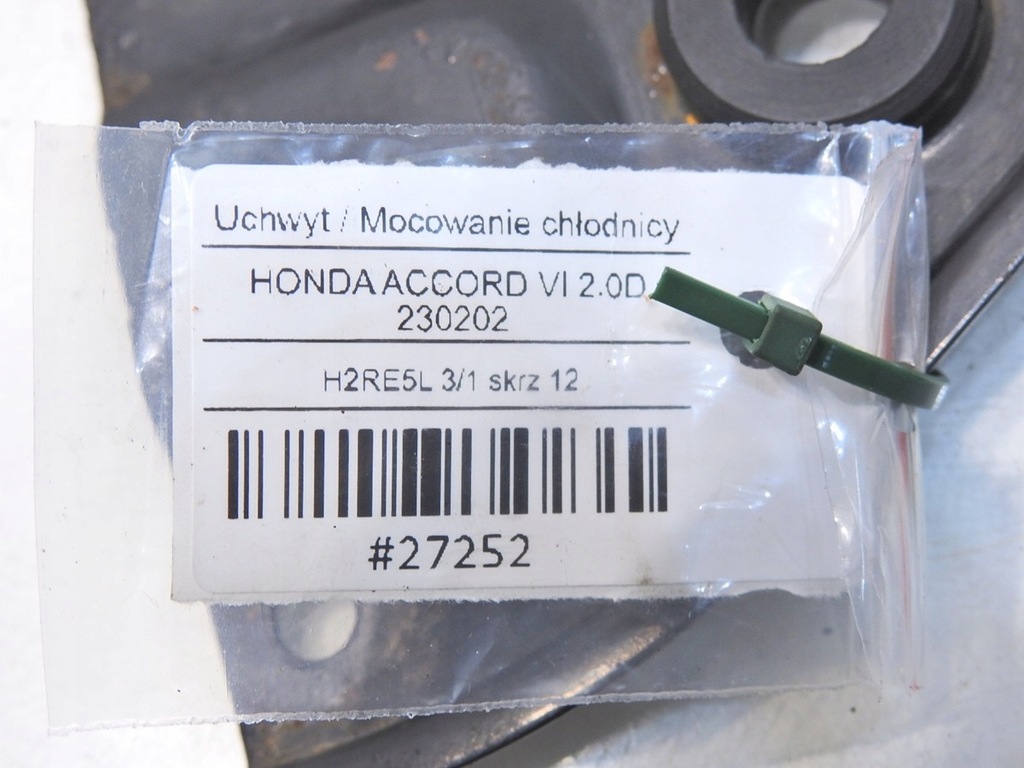 фото №5, Кронштейн кронштейн радіатора honda accord vi