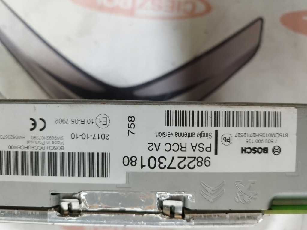 фото №2, Навігація радіо bosch psa rcc a2 citroen c3 iii aircross org 9822730180