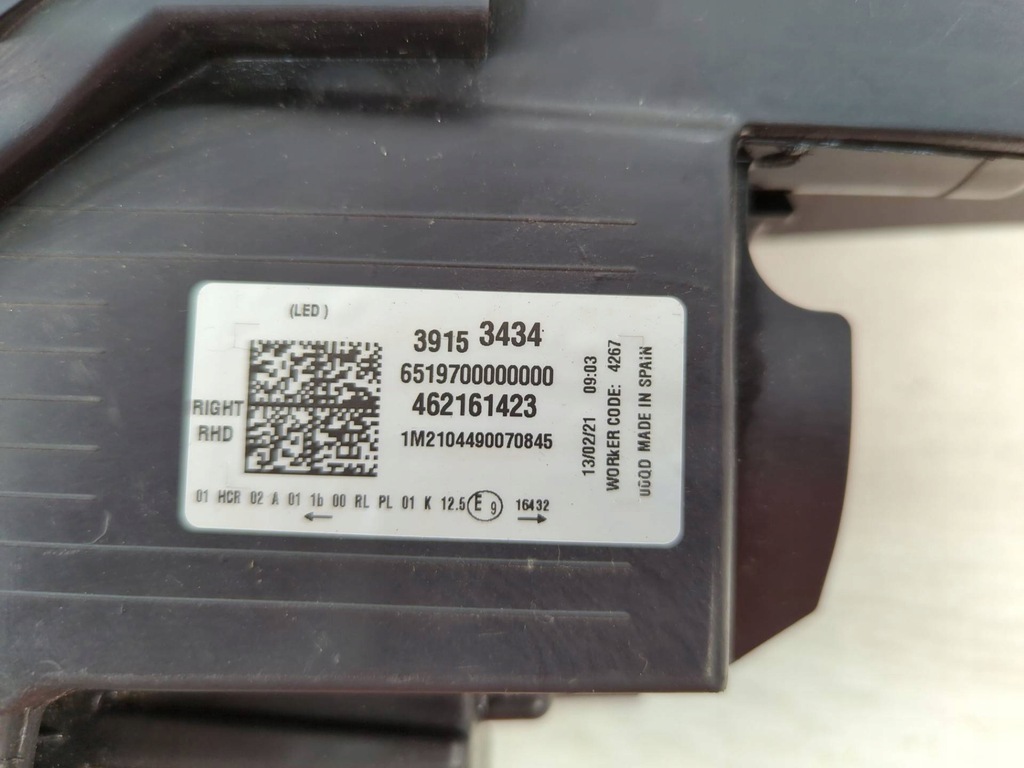 фото №10, Лампа передняя правая сторона opel crossland x facelift 2021 462161423