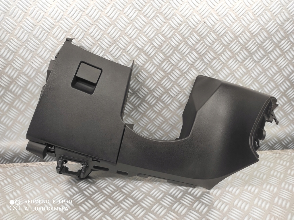 фото №1, Бардачок полиця керма opel insignia a lift