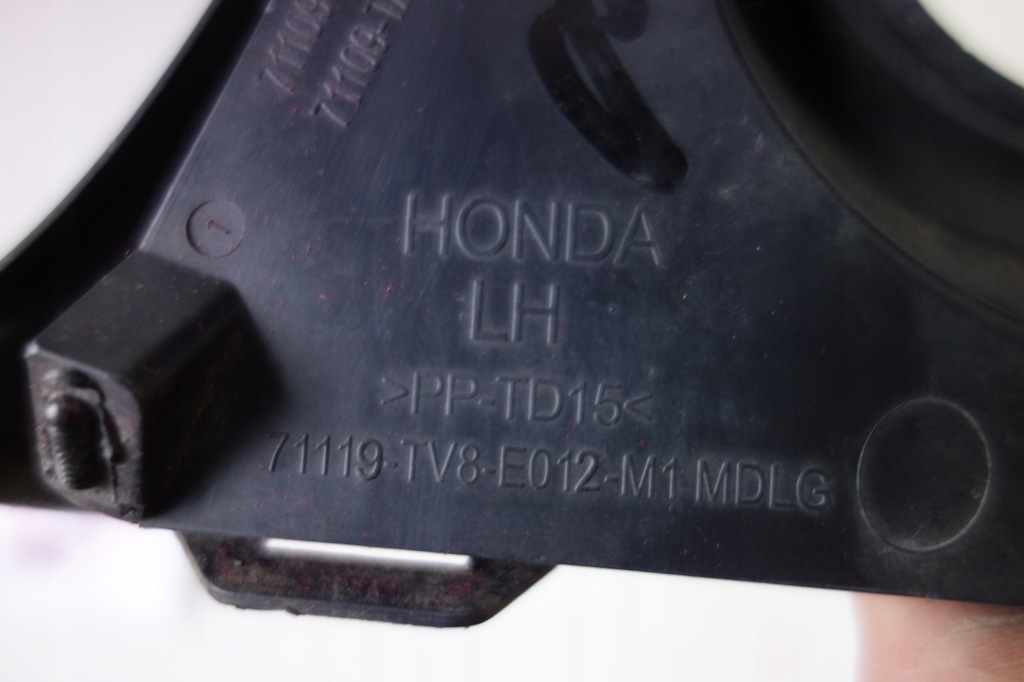 фото №3, Решітка протитуманної фари перед ліва honda civic type-r 15-