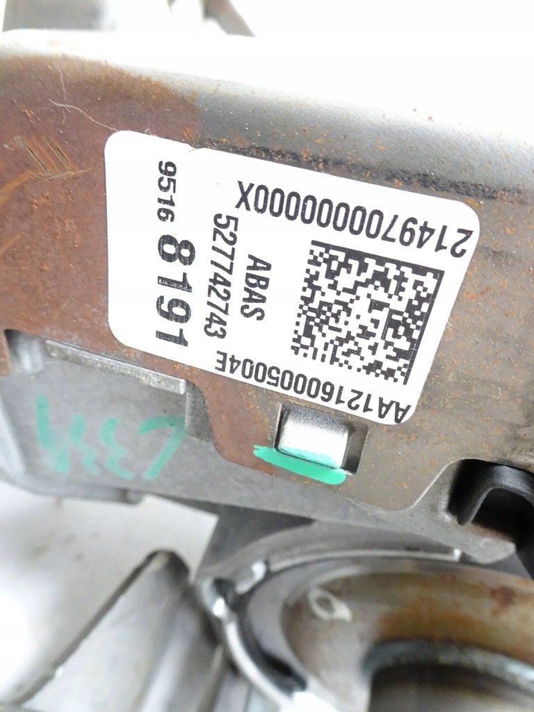 фото №7, Усилитель электрический chevrolet aveo t300 anglik