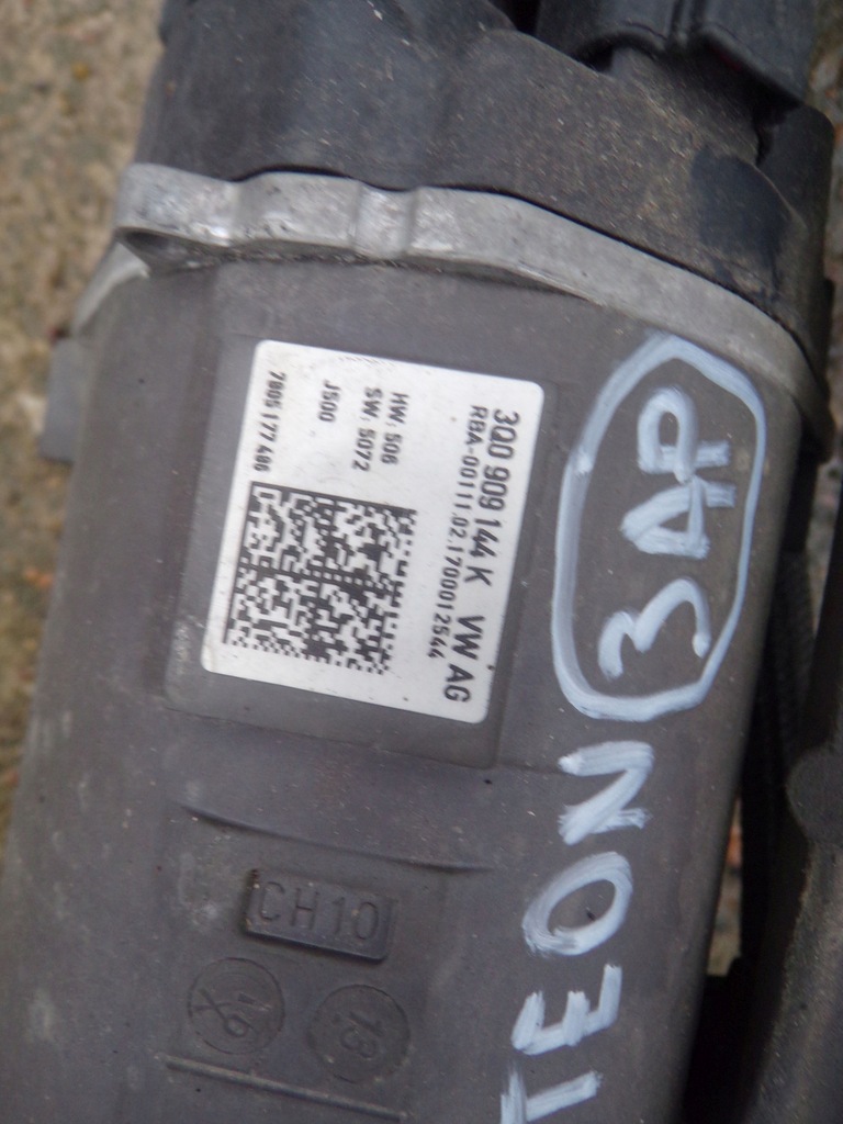 фото №5, Рейка рульова vw atreon 3q1423053e seat audi skoda