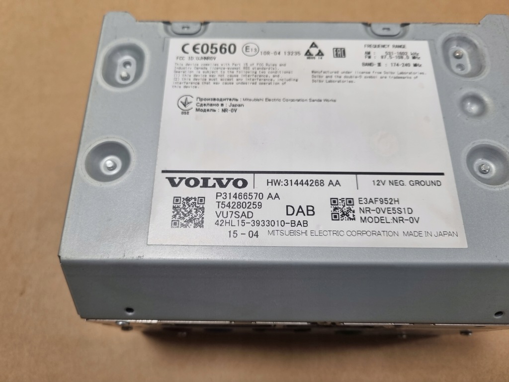 фото №3, Volvo xc90 ii радио навигация 31466570