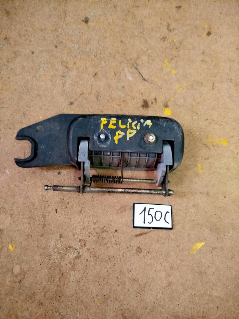 фото №1, Skoda felicia 6u0837206 ручка наружная перед правая