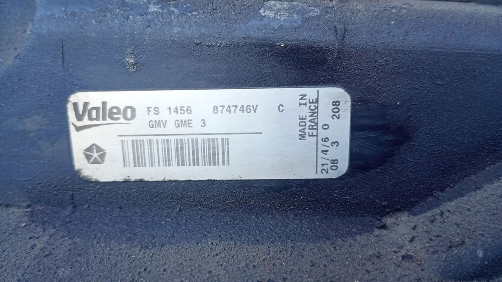 фото №7, Радіатор комплект wody вентилятор кондиціонер chrysler voyager iv 2000-07 2.8 crd