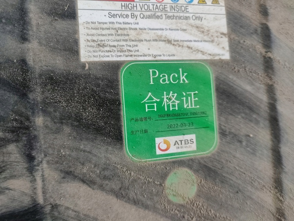 фото №6, Mg zs ev 2022 акумулятор asm-hv d11376667 atbs 177km