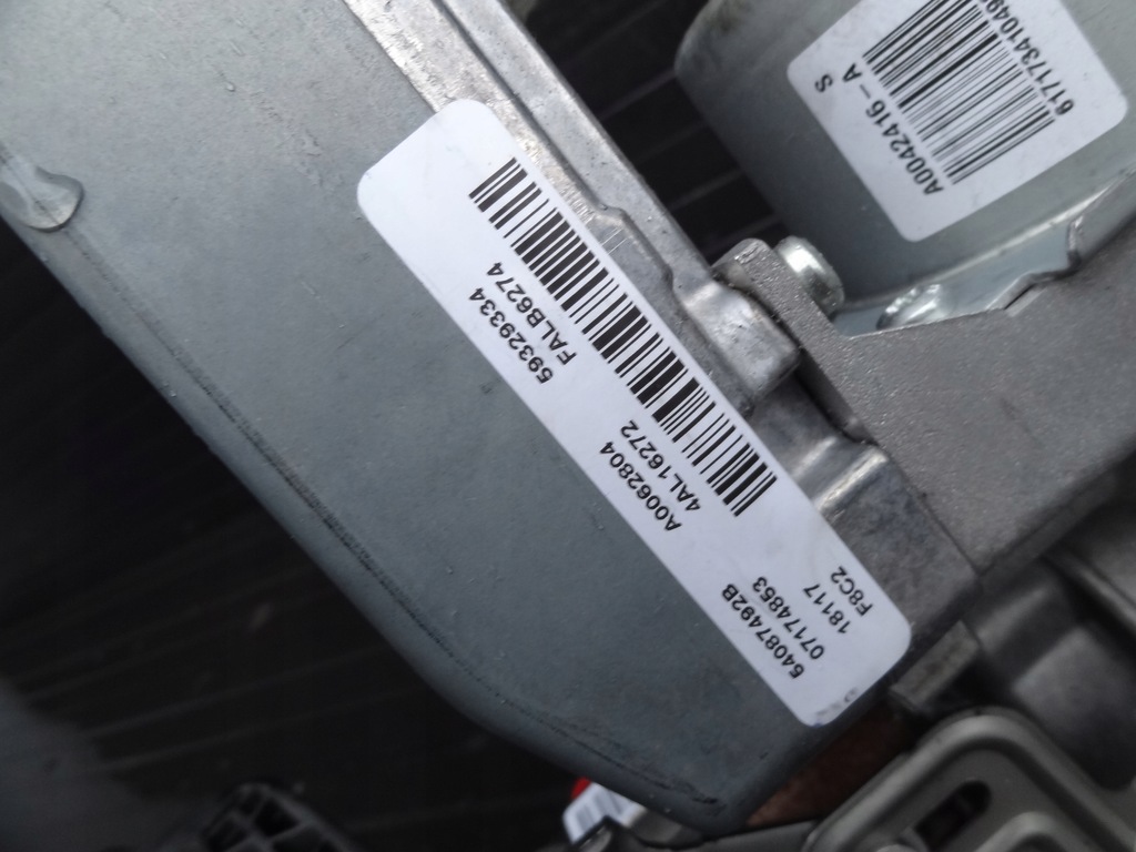 фото №7, Ford tourneo courier 2017 підсилювач електричний