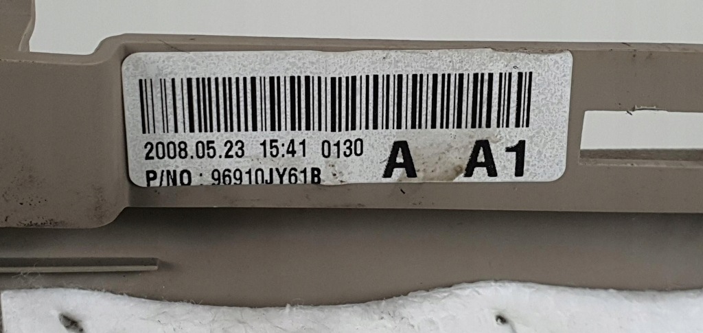 фото №11, Туннель средний подлокотник renault koleos i