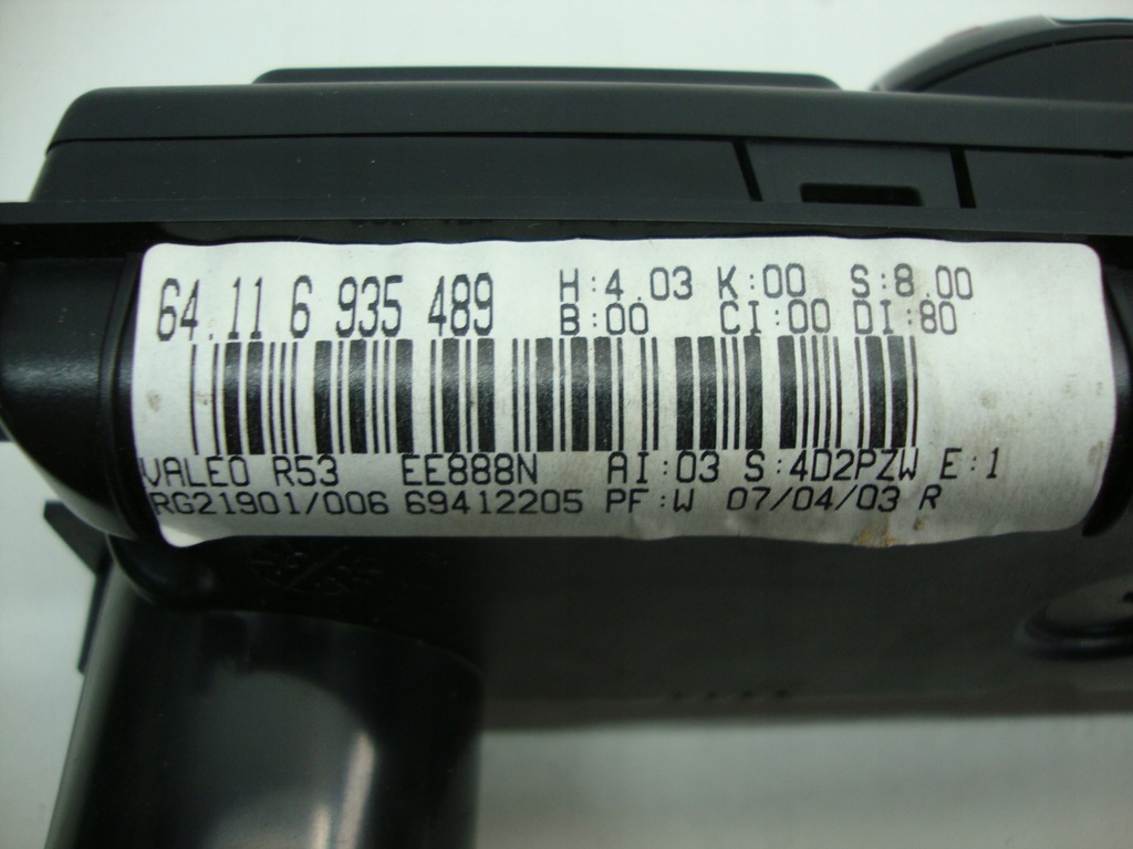 фото №3, Панель кондиціонера 6935489 mini