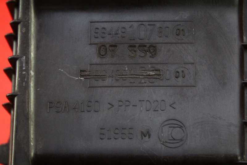 фото №12, Корпус фильтра воздуха citroen c5 ii x7 iii 2.0 hdi