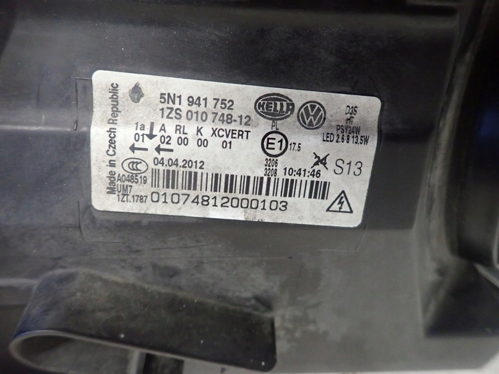 фото №6, Лампа перед правая vw tiguan lift 10- bi-xenon skr