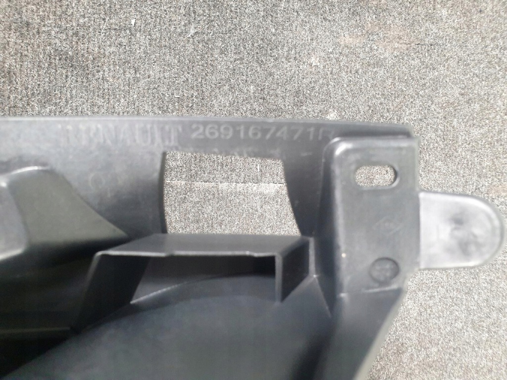 фото №5, Держатели противотуманных фар renault trafic iii