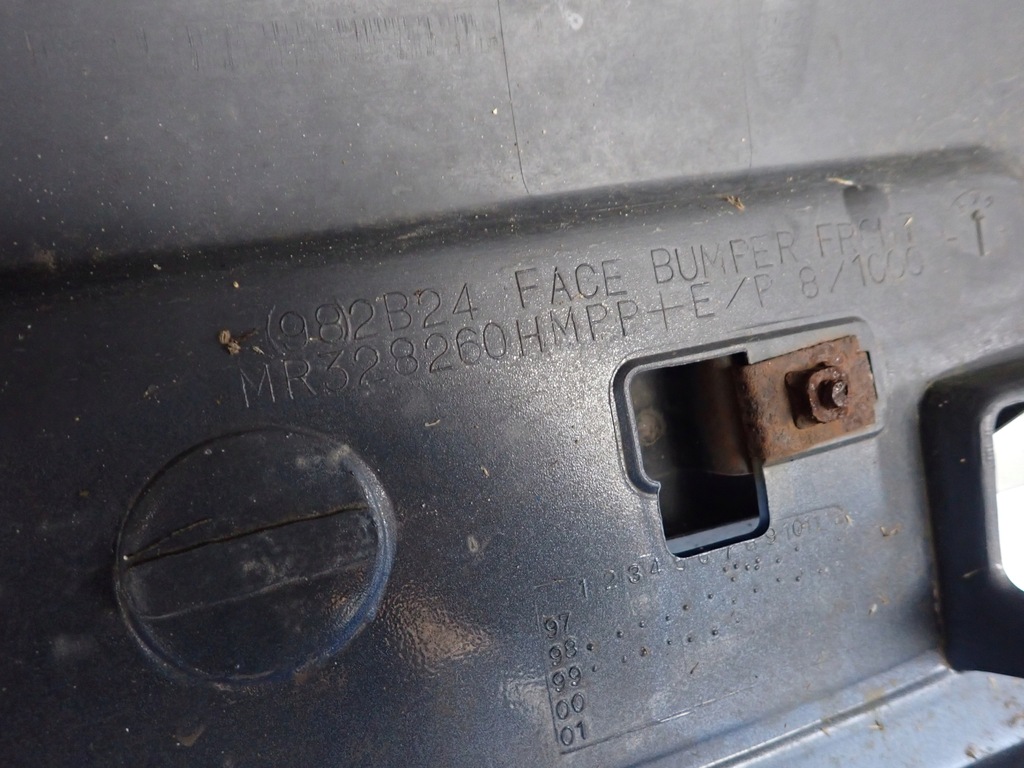 фото №9, Mitsubishi colt v lift 2000-2004 бампер перед передний