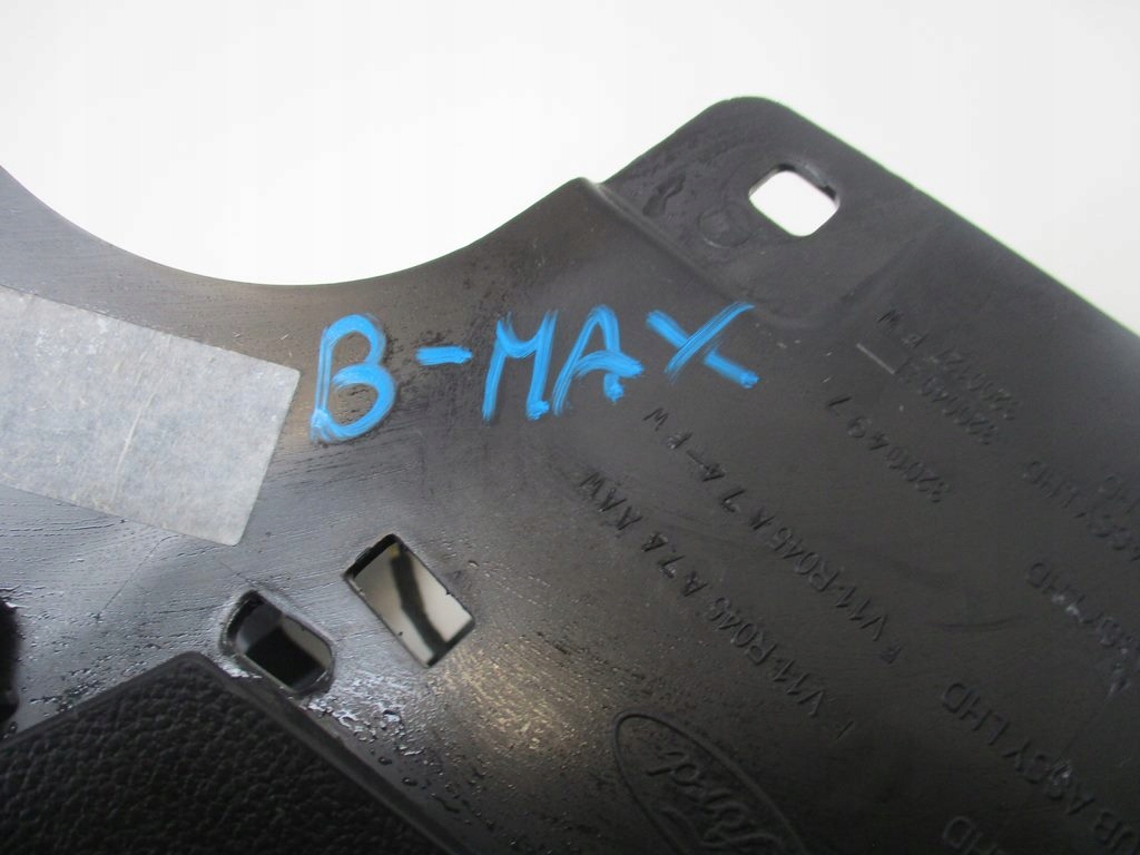 фото №2, Тунель середній ford b-max