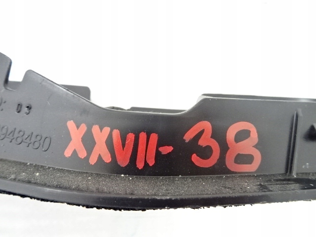 Купити Citroen c4 3 e-c4 решітка впуск обігрівача