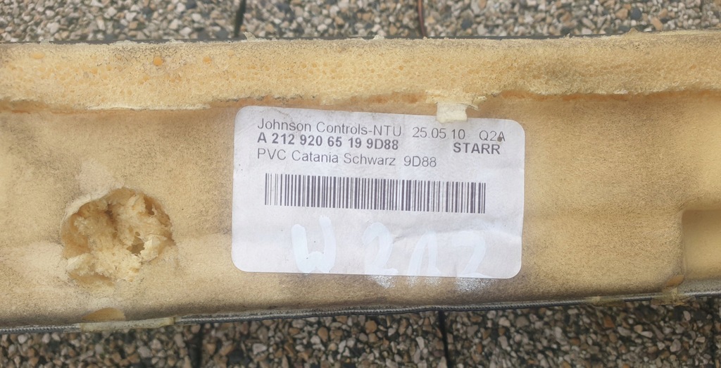 фото №8, Mercedes-benz оригінальний номер a2129206519