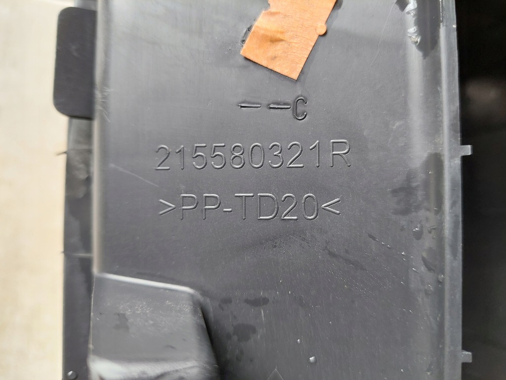 фото №5, Воздуховод воздуха - renault captur - lift