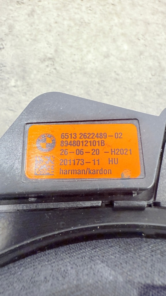 Bmw g20 sedan аудіосистема harman kardon електропроводка підсилювач 5a207e7 Зі Шроту