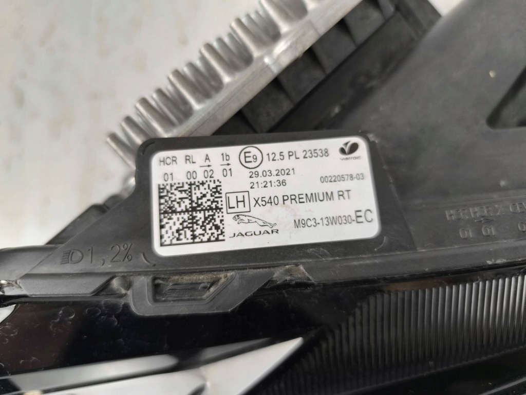 Jaguar e-pace рестайлинг  2020-2024 левая сторона фара передняя full led - европа в Украине